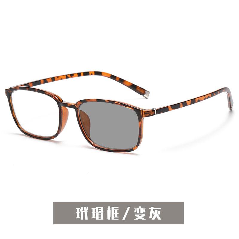 Color-Changing Reading Glasses Anti-Blue Light Look Far And Near Smart Zoom Reading Glasses Women'S Multi-Focus Far And Near Dual-Use