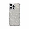Gradient Shell iPhone 15 Case - Drop-Proof, Advanced Color Design