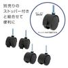 Doshisha Luminous Steel Rack Underframe Nylon Set of No Locking Wheel Diameter Height Caster Stationary Load Capacity Moving Load Capacity Pole