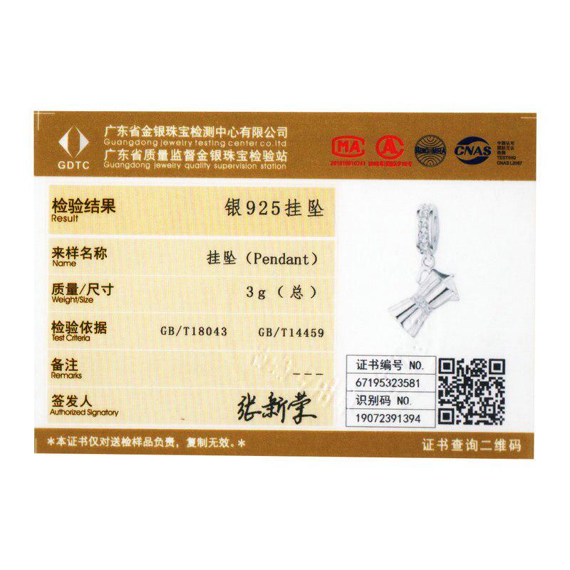 BAMOER 925 Sterling Silver Afternoon Tea Pot Coffee Cup Pendant Charm for Original Bracelet Jewelry