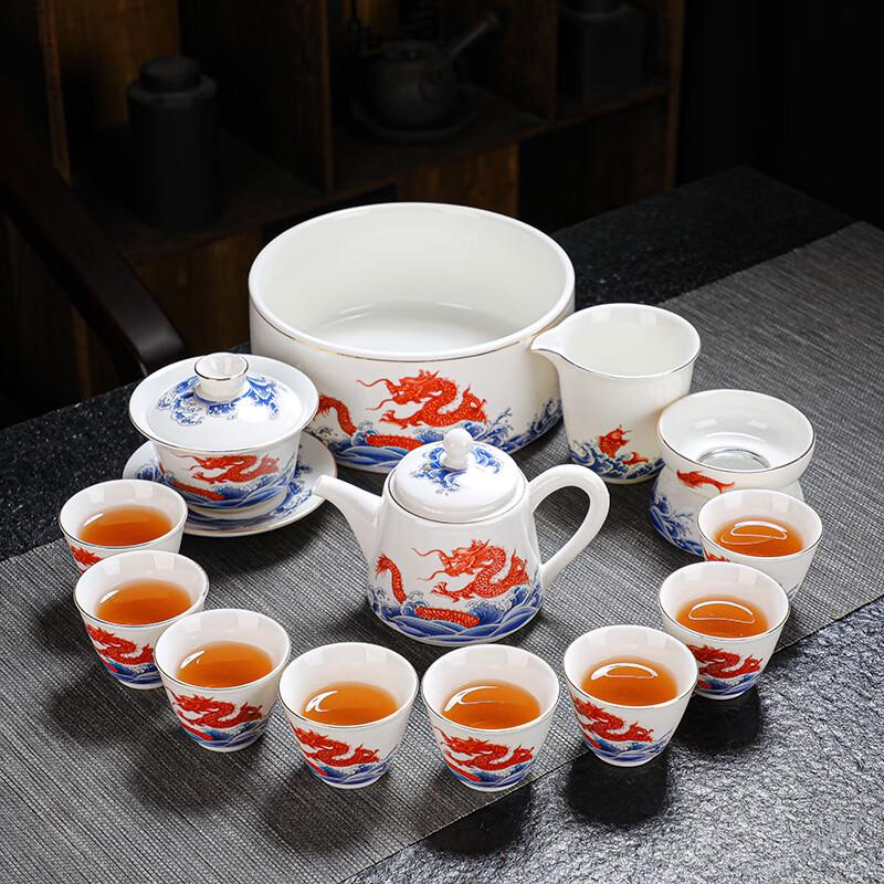 Lilang Suet Jade Porcelain Tea Set