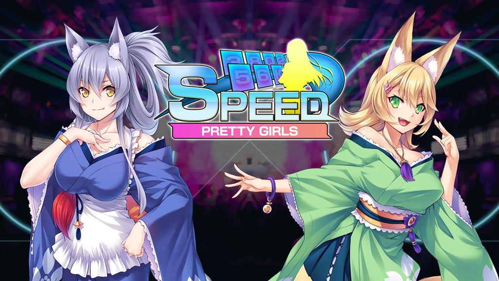 Pretty Girls Game Collection 3 (Nintendo Switch) [Official Import]