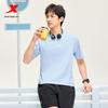 Xtep Men's Master Cotton Easy Stain Removal Sport T-Shirt