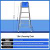 WEZHO Stainless Steel Lifeguard Chair 1.9m