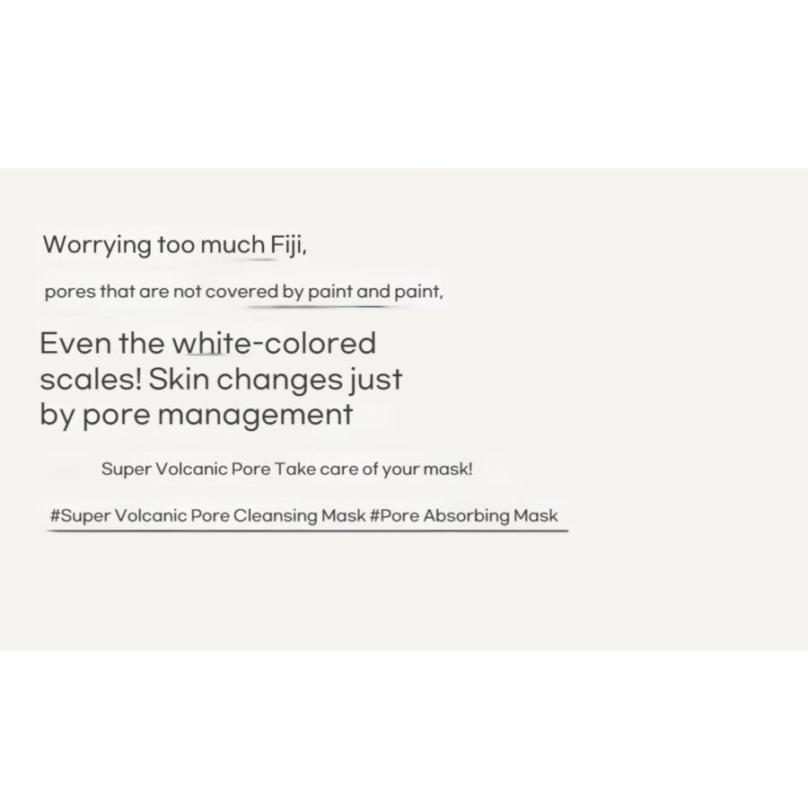 Innisfree Mască Super Volcanic Pore Clay 100ml