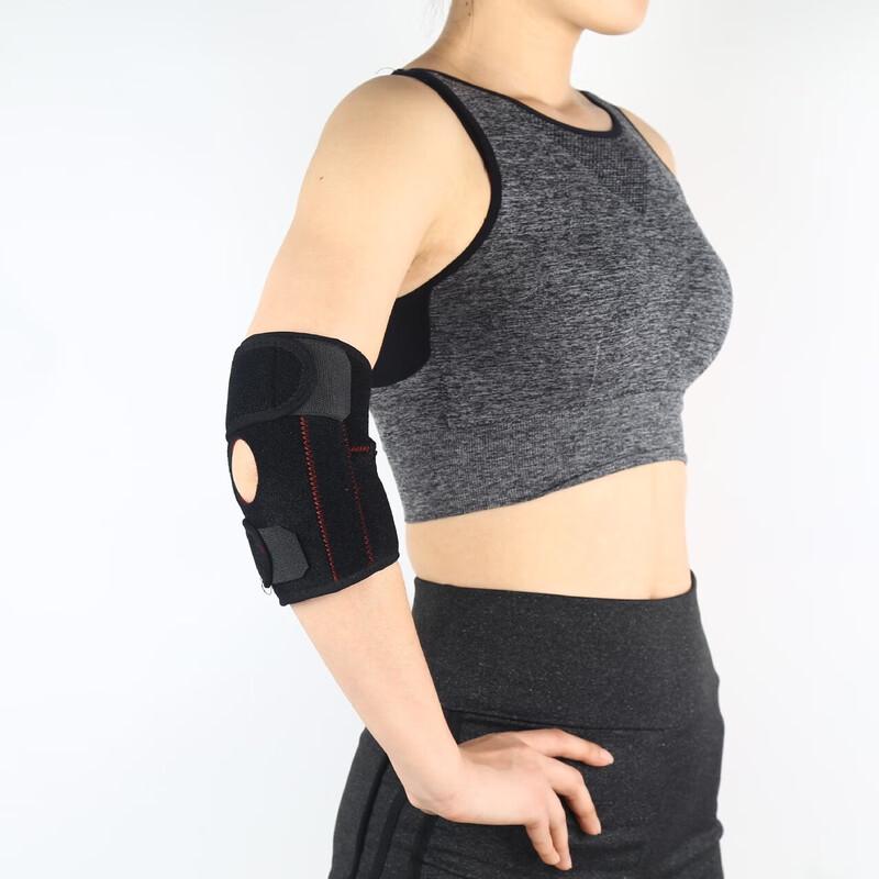 Tingbai Adjustable Compression Sports Elbow Brace