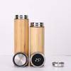 15oz Bamboo Tumbler Coffee Travel Tumbler ,coffee Mug  Wooden Mug Bamboo Travel Insulated Coffee Mug