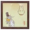 Marimo Craft Miffy X Choju Giga Framed C W280 X H280mm Approx. DBC-310