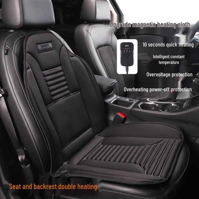 12V Heated Car Seat Cushion, Winter Warm, High/Low Gear for Small Cars