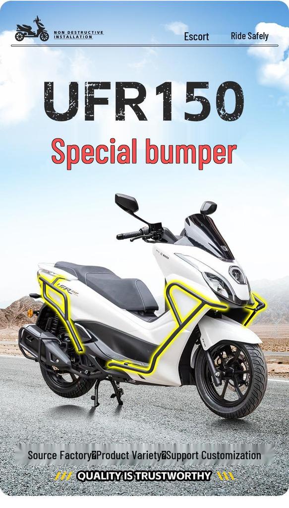 Haojue UFR150 Anti-collision Scooter Bumper Bars - Front & Rear Protection
