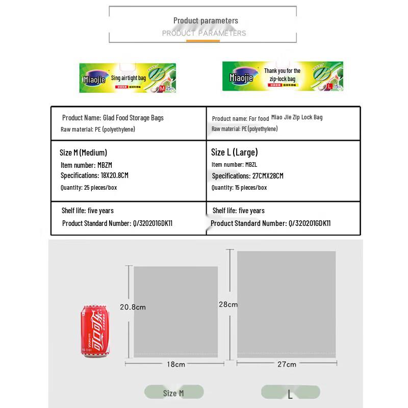 Miaojie Medium Resealable Food Storage Bags