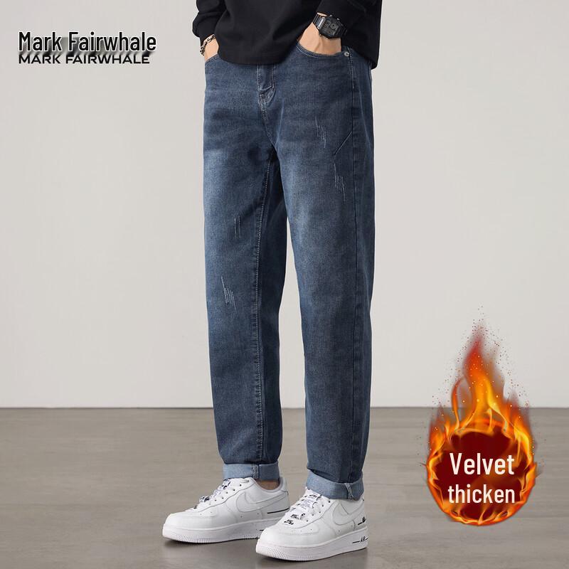 Mark Fairwhale Men's Loose Straight-Leg Denim Jeans