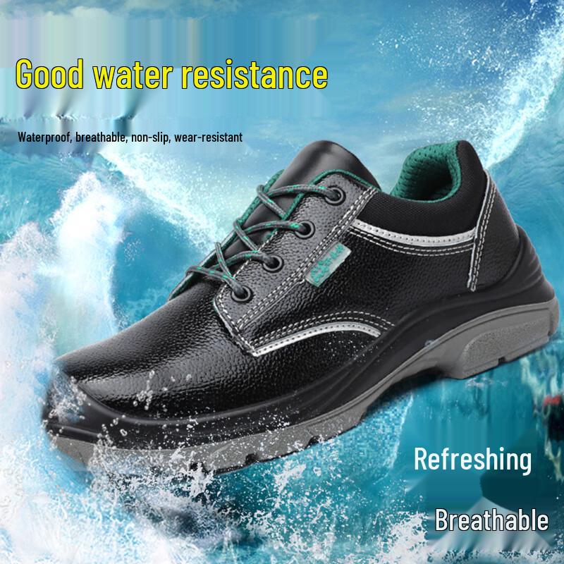 LHX Safety Work Shoes
