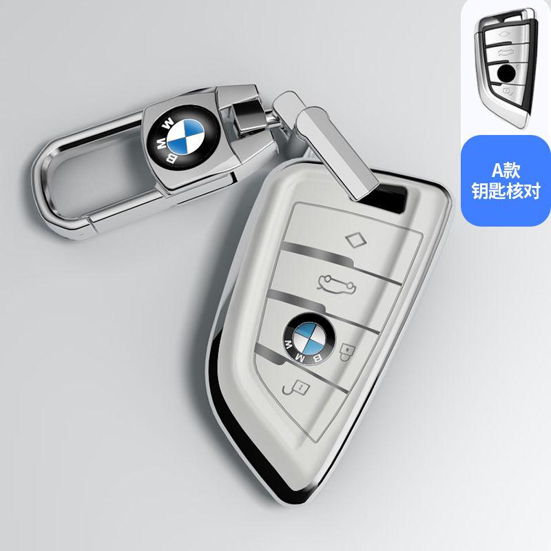 Hot 2025 Soft TPU Car Remote Case Cover Shell Fob Protector For BMW X1 X3 X5 X6 X7 1 3 5 6 7 Series G20 G30 G11 F15 F16 G01 G02