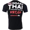 Muay Thai MMA Mix Martial Art T-Shirt Knee Attack Kick Boxing 3D Print Vintage Training UV Protect Quick Dry Men Women Unisex Short Sleeve Round Neck