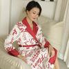 Women's Long Crane Print Silk-Style Bridal & Bridesmaid Robe - Breathable and Comfortable Pajamas.