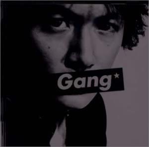 

CD MASAHARU FUKUYAMA - Gang UUCH5014 UNIVERSAL 2001 Japan Obi Japanese Pop/Rock Used