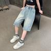 Girls' Summer Trendy Cool Jeans