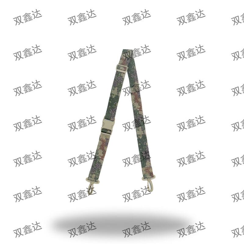 Shuangxinda MAVIC 2 Drone Portable Shoulder Bag