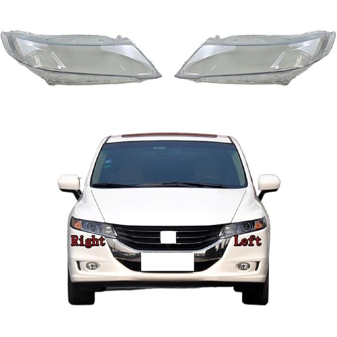 Compatible for Honda Odyssey RB3 2009-2014 Transparent Headlamp Cover Headlight Mask Lampshade Lamp Shell Plexiglass Replace Original Lens(Left)