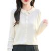 2026 Spring/Summer Women's Polo Collar High Imitation Wool Knit Cardigan - Long Sleeve, Button-Up, Elegant Wool Top