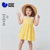 Minibala Girls' Plaid Cotton Vest Dress