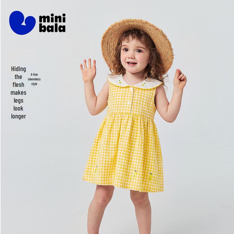 Minibala Girls' Plaid Cotton Vest Dress