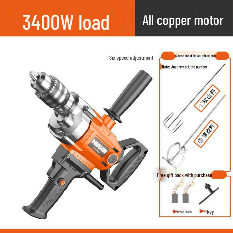 High-Power Electric Mixer for Paint, Putty, Powder, Cement, and Mortar