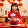 Cute 2027 Ram Mascot Red New Year Gift Fortune Mascot Cushion Zodiac Sheep Doll  Kids Present