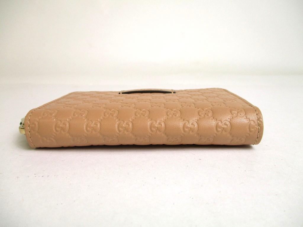 Authentic GUCCI Micro Guccissima Beige Leather Round Zip Coin Purse #a375   Refurbished