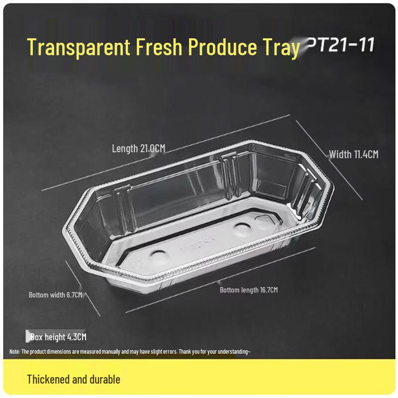Shengbilai Transparent Thickened Food Tray