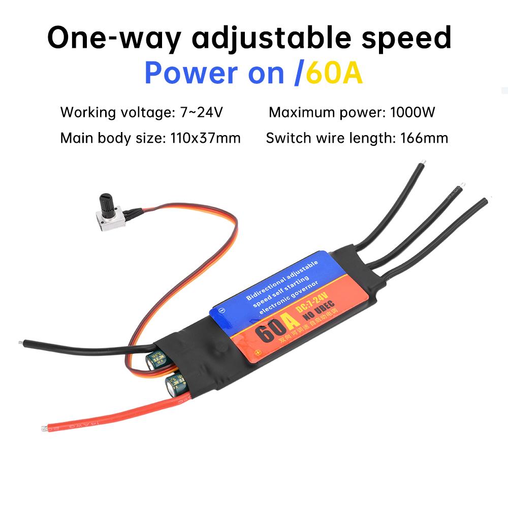 30A 60A ESC Brushless Motor Driver Bidirectional Unidirectional Self-starting ESC Forward/Reverse DIY Fan Modification Module
