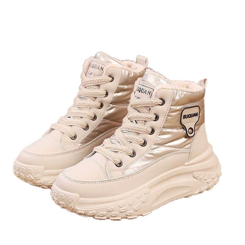 2025 autumn and winter high-top velvet dad shoes new Korean version of female students thick-soled heightening casual cotton shoes to keep warm