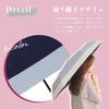 Ogawa Folding UV Available in White and Perfect Gift for or any Special LINEDROPS 57407 Women's Parasol, 99.9% Protection, Beige, Water-Repellent,