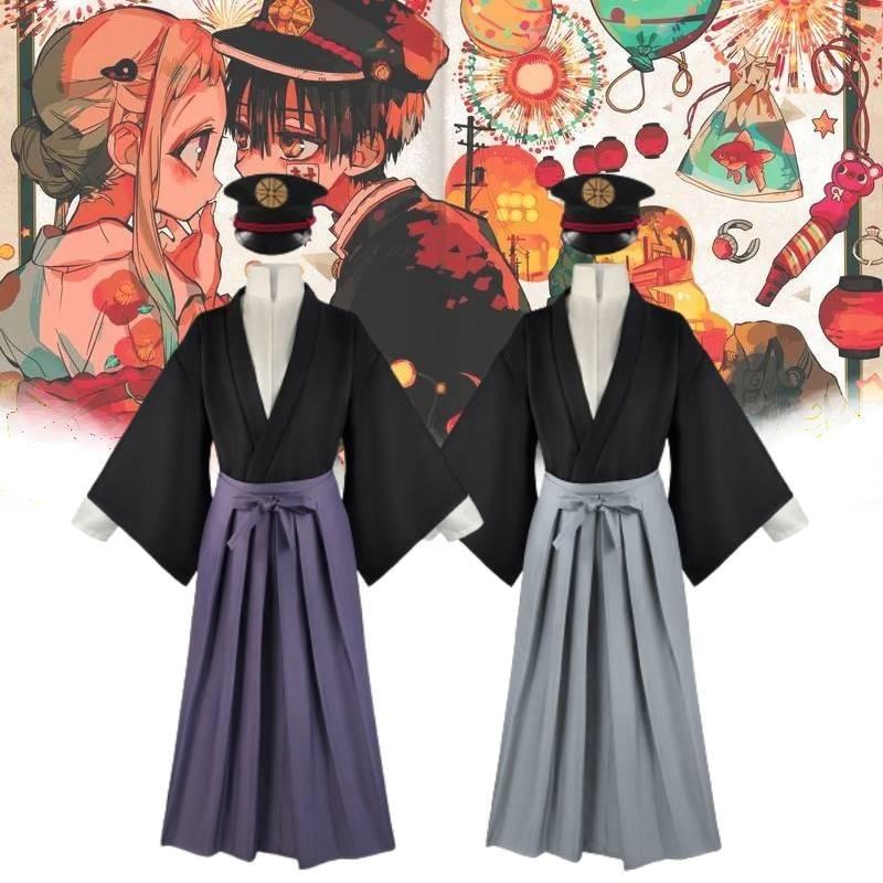 Demon Slayer Tanjiro Kamado Halloween Cosplay Costume Set Polyester Fabric Purple