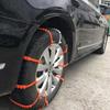 Beikun Quick-Install Anti-Skid Snow Tire Chains