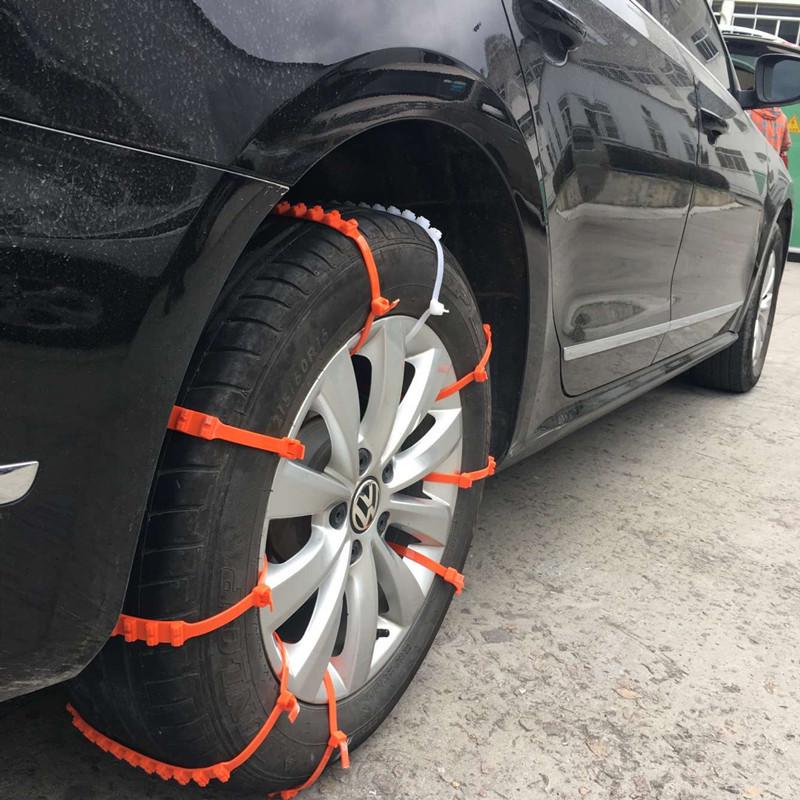 Beikun Quick-Install Anti-Skid Snow Tire Chains