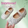 Kids Leather Shoes Spring Autumn Fashion Sequins Pearl Girls Princess Shoes Soft Bottom