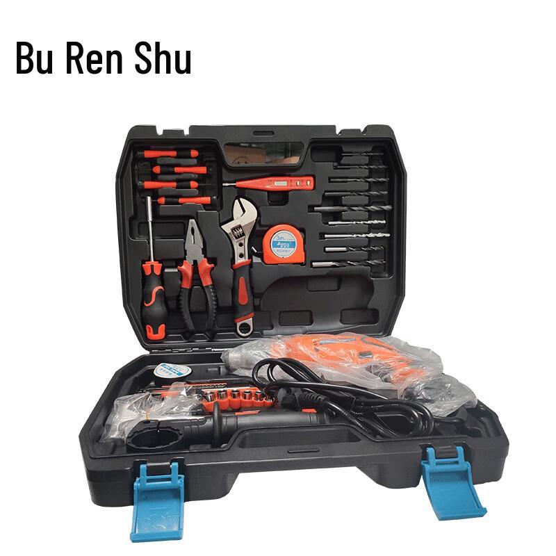 Burenshu Multi-functional Portable Tool Set