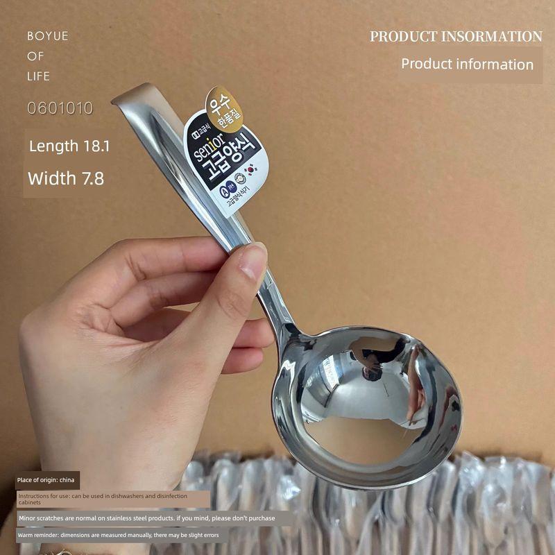 

Original Export 304 Stainless Steel Spoon with Short Handle, Thickened for Serving Soup and Porridge, Household Deepened Spoon, Anti-Scald Soup Spoon 304 Stainless Steel Deep Soup Ladle - Single