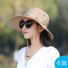 Women's Summer Outdoor Use Bucket Hat for Male Wide Brim UV Resistant Waterproof Wind Rope Bonnie Hat Hunting Trekking Fishing Sun  Practical Use