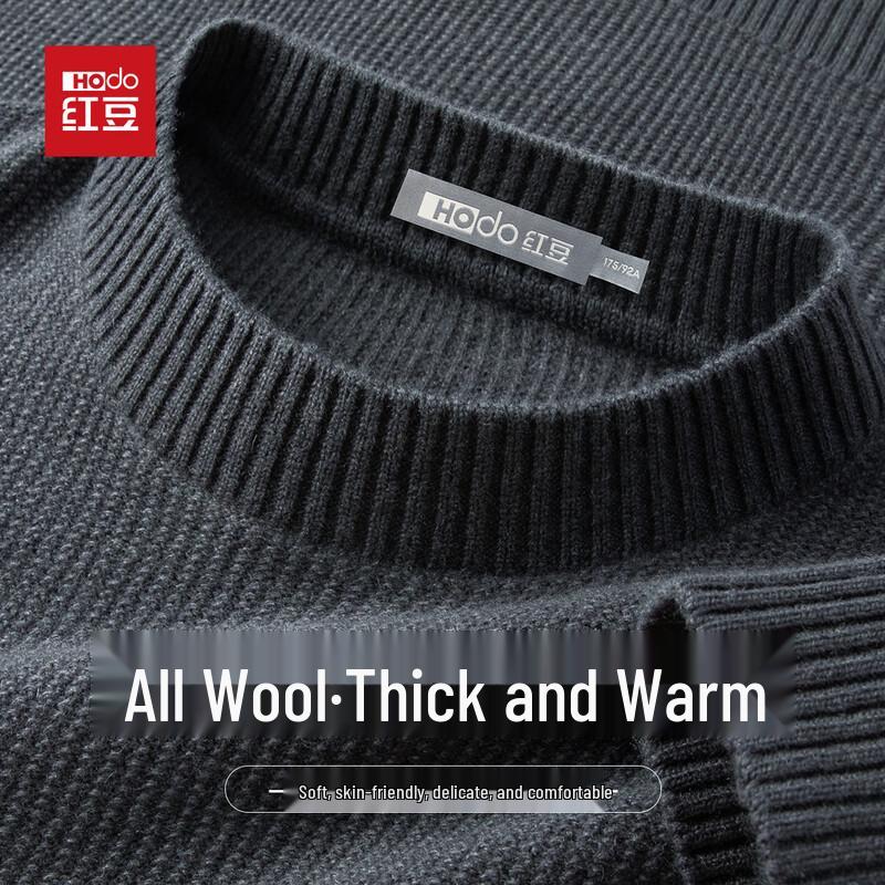 

Hodo Men s 100% Merino Wool Round Neck Pullover Sweater XL (180/96A)