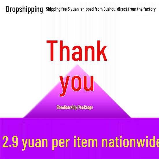 

Member Gifts Sieve Dice Poker Small Gift