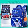 3d Kids Backpack With Breathable Waterproof Oxford Fabric For School Use