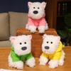 West Highland Puppy Plush Hoodie Doll - Cute Edamame Miko Gift for Girls
