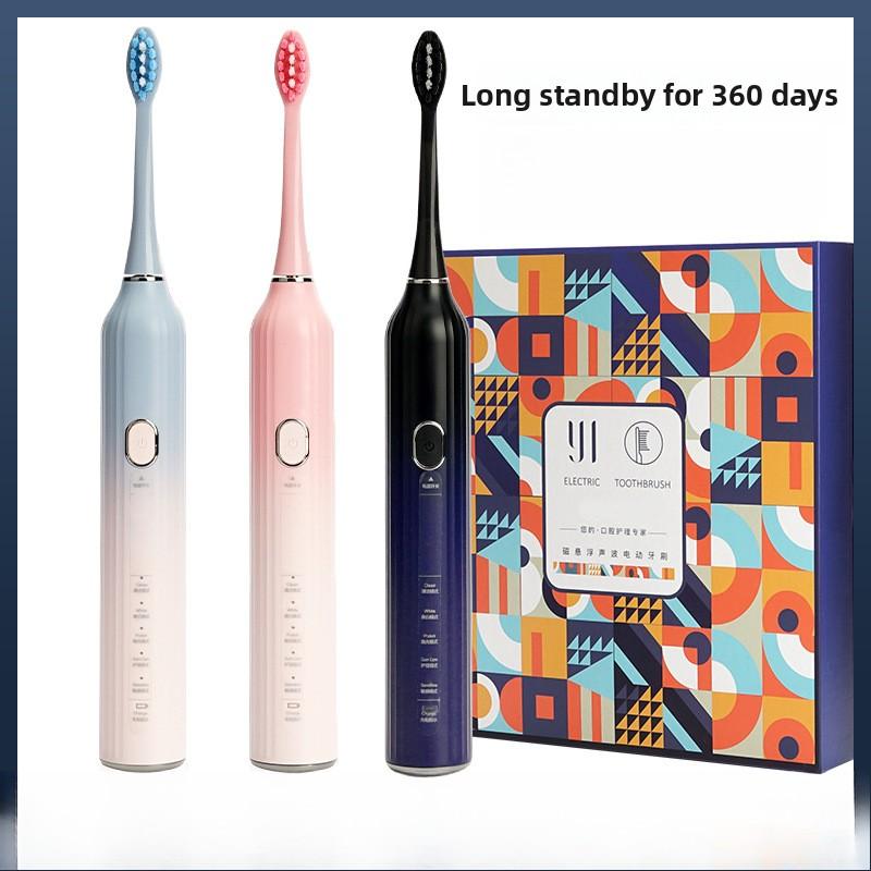 Electric Adult Toothbrush Smart Charging Couple Soft Hair Waterresistant Sonic Electric Toothbrush Gift ProfessionalGrade