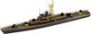 Seed Hobby Chinese Navy Type Submarine Chaser 3D Printer Kit SDH710004 1/700 037-I (Ship)