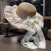 Women's Wide Brim Straw Hat with Lace Bow - Summer Beach Vacation Sun Protection