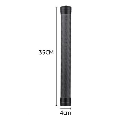 Stabilizer Extension Rod Carbon Fiber Bar Universal Handheld Photography Pole with 1/4 Inch Screw