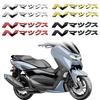For YAMAHA NMAX V1 V2  Logo Emblem Japanese Kanji 3D Resin Gel Stickers Motorcycle Motor Bike Scooter Body Decals Accessories